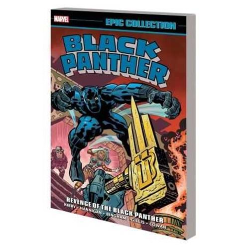 BLACK PANTHER EPIC COLLECTION REVENGE OF THE BLACK PANTHER TPB