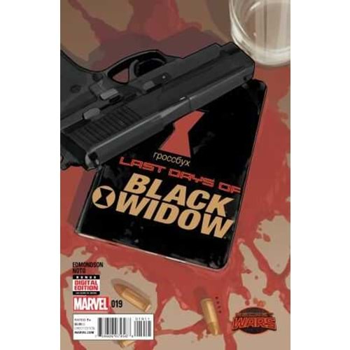 BLACK WIDOW (2014) # 19