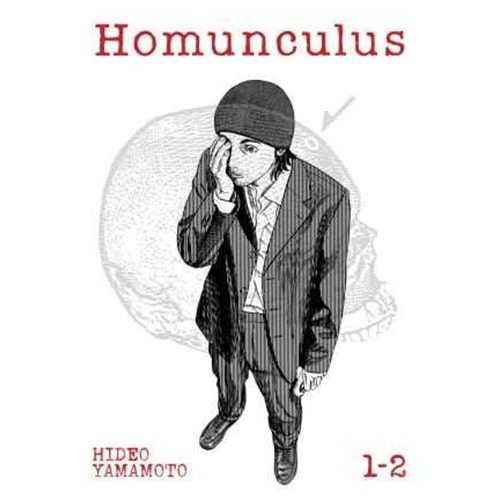 HOMUNCULUS OMNIBUS VOL 1 TPB