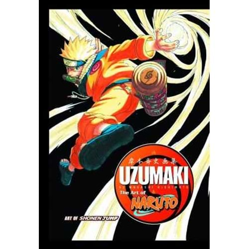 UZUMAKI THE ART OF NARUTO HC