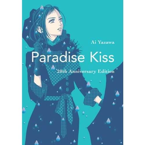 PARADISE KISS 20TH ANNIVERSARY EDITION TPB