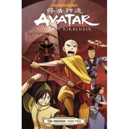 AVATAR THE LAST AIRBENDER THE PROMISE PART TWO TPB