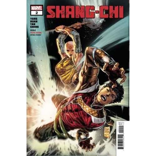 SHANG-CHI (2020) # 2