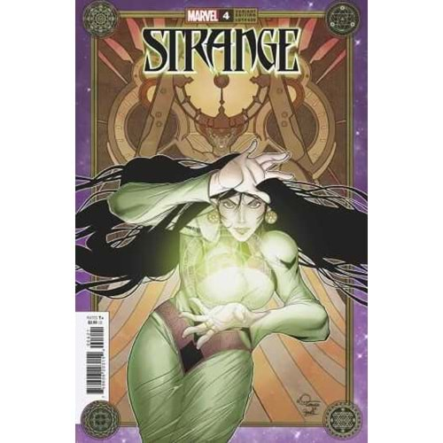 STRANGE # 4 LUBERA VARIANT