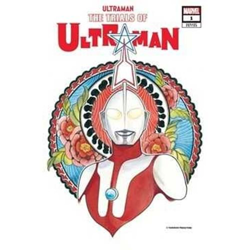 ULTRAMAN THE TRIALS OF THE ULTRAMAN # 1 MOMOKO VARIANT