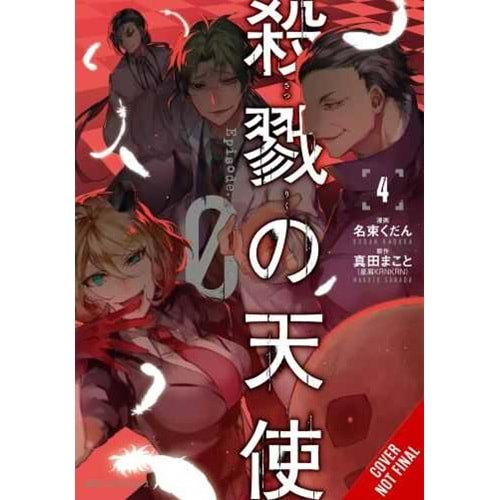 ANGELS OF DEATH EPISODE 0 VOL 4 TPB