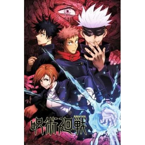 JUJUTSU KAISEN GROUP POSTER