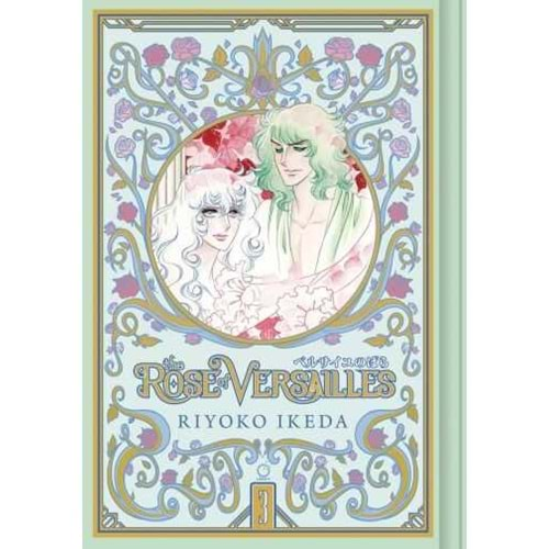 ROSE OF VERSAILLES VOL 3 HC