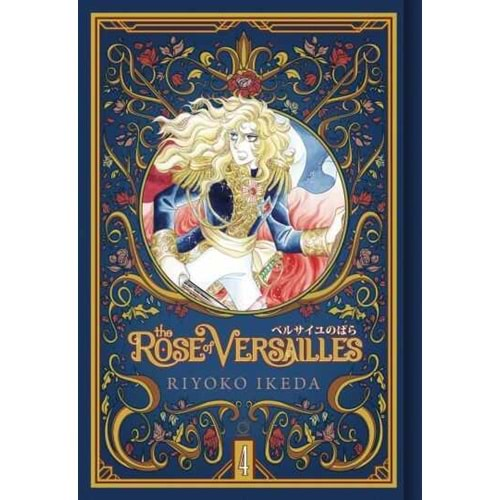 ROSE OF VERSAILLES VOL 4 HC