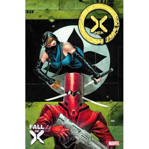 X-MEN (2021) # 25