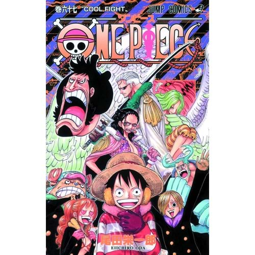 ONE PIECE VOL 67 TPB