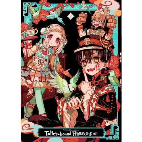 AIDALRO ILLUSTRATIONS TOILET BOUND HANAKO KUN ART BOOK VOL 2 TPB