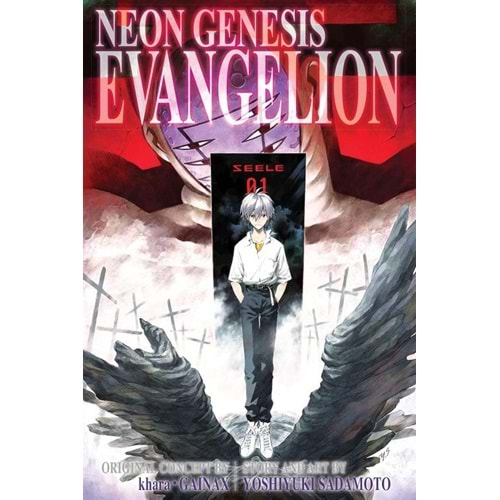 NEON GENESIS EVANGELION 3IN1 VOL 4 TPB