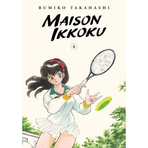 MAISON IKKOKU COLLECTORS EDITION VOL 4 TPB