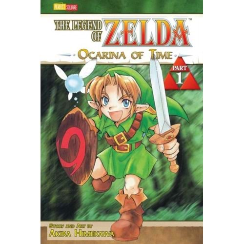 LEGEND OF ZELDA VOL 1 OCARINA OF TIME TPB