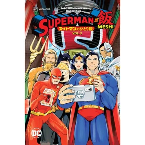 SUPERMAN VS MESHI VOL 3 TPB