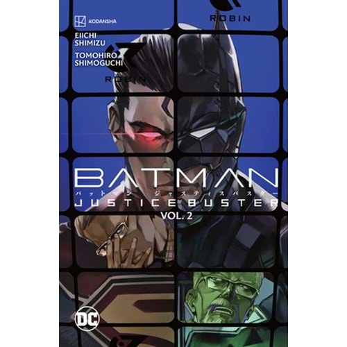 BATMAN JUSTICE BUSTER VOL 2 TPB