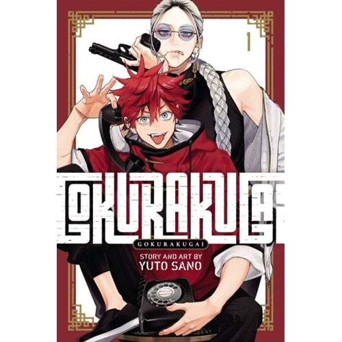 GOKURAKUGAI VOL 1 TPB