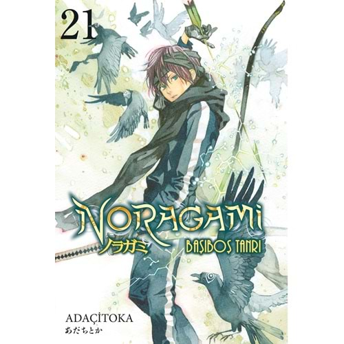 NORAGAMİ CİLT 21