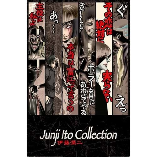 JUNJI ITO COLLECTION FACES OF HORROR POSTER