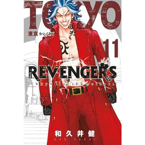 TOKYO REVENGERS CİLT 11