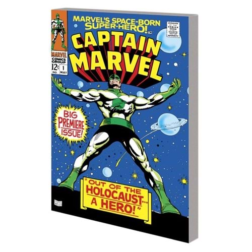 CAPTAIN MARVEL MIGHTY MARVEL MASTERWORKS VOL 1 TPB DM COVER