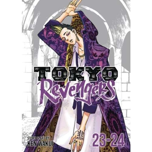 TOKYO REVENGERS OMNIBUS VOL 12 TPB