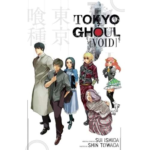 TOKYO GHOUL VOID NOVEL TPB