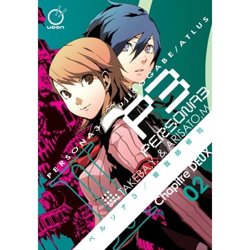 PERSONA 3 VOL 2 TPB