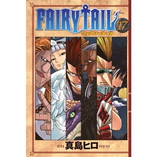 FAIRY TAIL CİLT 17