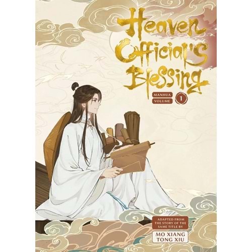 HEAVEN OFFICIALS BLESSING MANHUA VOL 1 HC