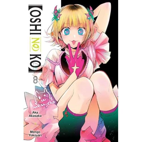 OSHI NO KO VOL 8 TPB