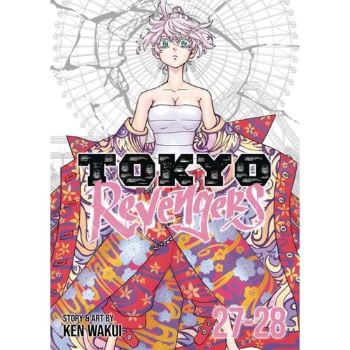 TOKYO REVENGERS OMNIBUS VOL 14 TPB