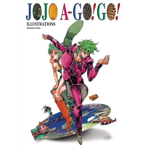 JOJO A GO GO ILLUSTRATIONS HC