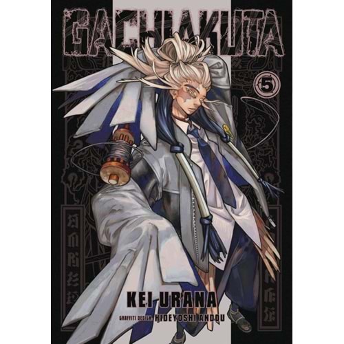 GACHIAKUTA VOL 5 TPB