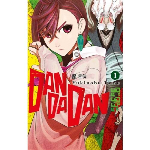 DANDADAN CİLT 1