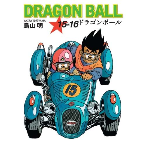 DRAGON BALL CİLT 15&16