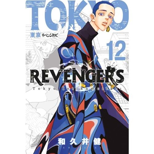 TOKYO REVENGERS CİLT 12