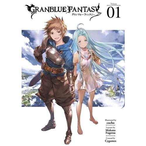 GRANBLUE FANTASY VOL 1 TPB