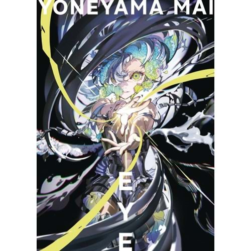 EYE YONEYAMA MAI TPB