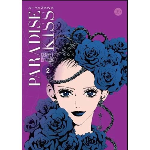 PARADISE KISS CENNET ÖPÜCÜĞÜ CİLT 2