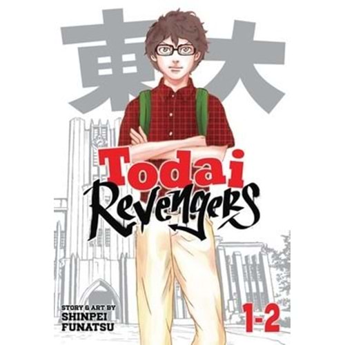 TODAI REVENGERS OMNIBUS VOL 1 TPB