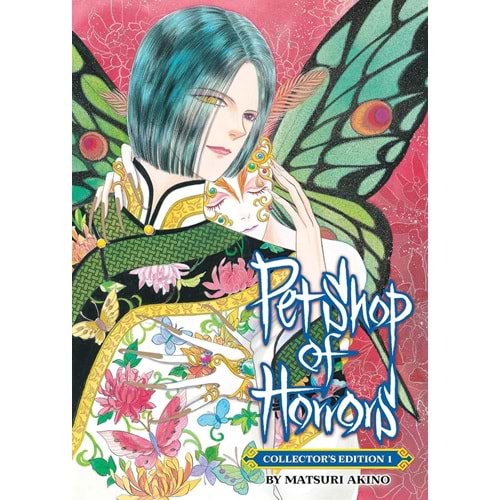 PET SHOP OF HORRORS VOL 1 TPB