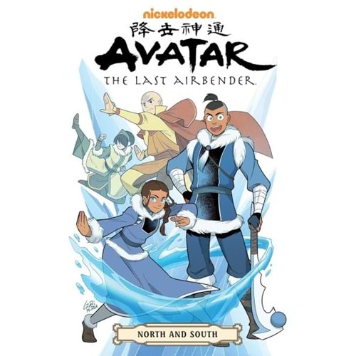 AVATAR THE LAST AIRBENDER NORTH AND SOUTH OMNIBUS TPB