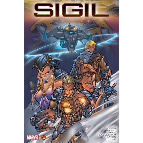 SIGIL OMNIBUS HC