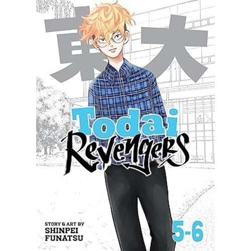 TODAI REVENGERS OMNIBUS VOL 2 TPB