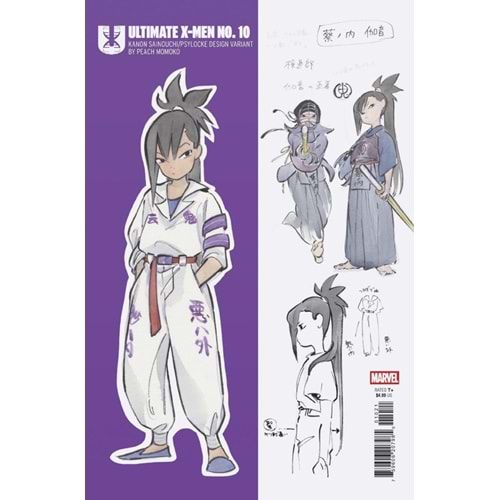 ULTIMATE X-MEN (2024) # 10 PEACH MOMOKO DESIGN VARIANT