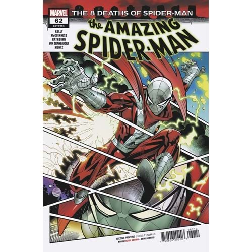 AMAZING SPIDER-MAN (2022) # 62 SECOND PRINTING MCGUINNESS VARIANT