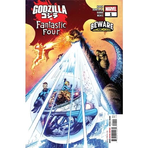 GODZILLA VS FANTASTIC FOUR #1