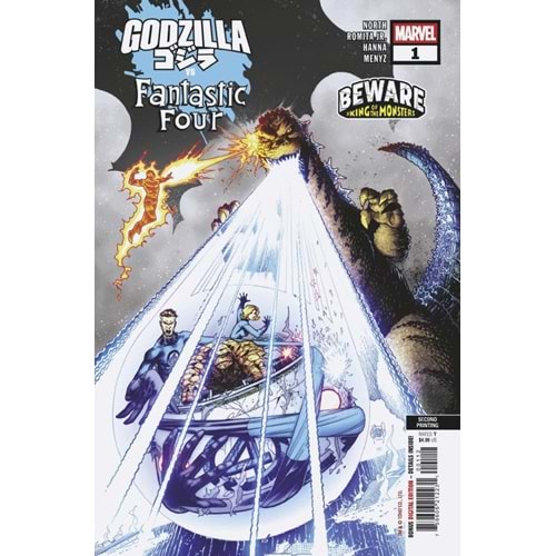 GODZILLA VS FANTASTIC FOUR #1 SECOND PRINTING ADAM KUBERT VARIANT